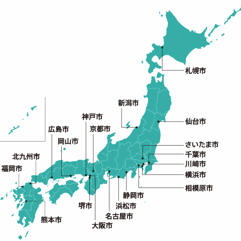 47都道府県名の一覧表リスト 一発コピペok エクセルでも使えるデータ付 リスト ランキング Com